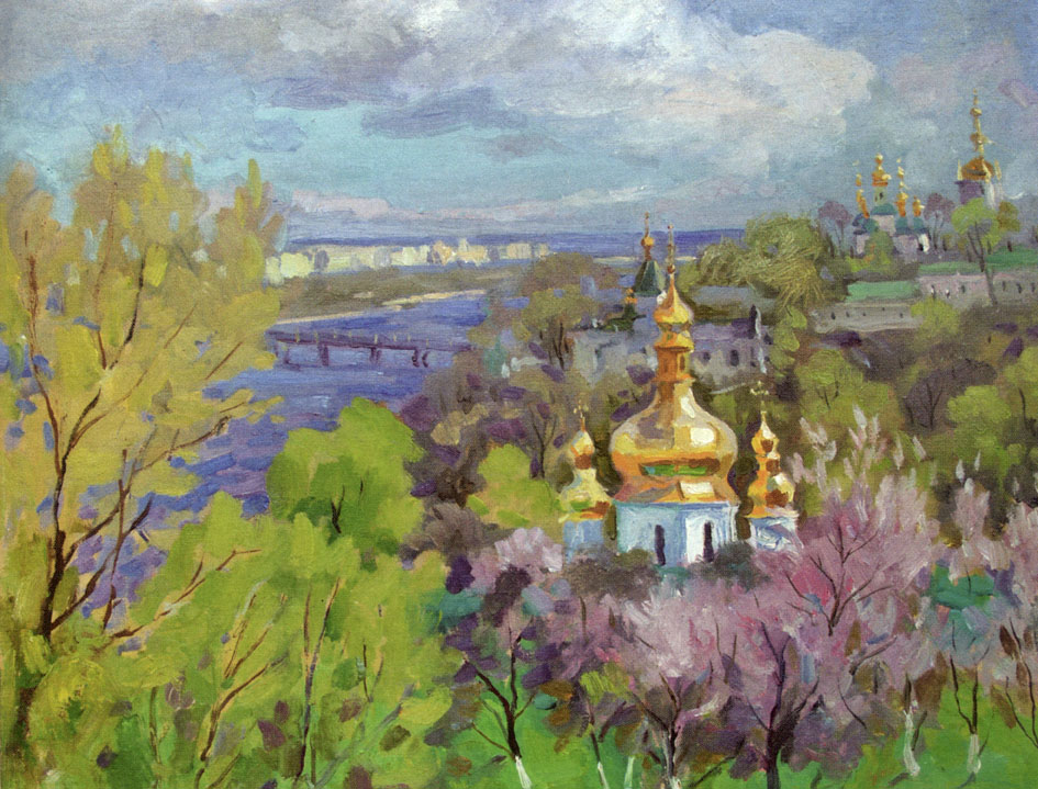 Головко Володимир Петрович